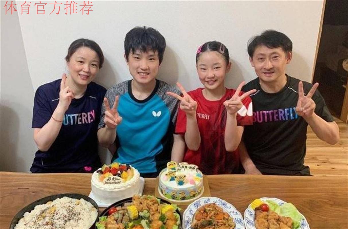 世乒联总决赛男单决赛：莫雷高德VS张本智和