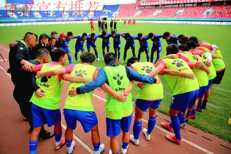 十四运会男子足球U18组比赛启幕